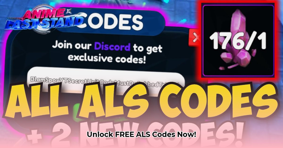 als-codes
